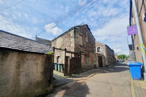 undefined, Wide Close, Lanark ML11