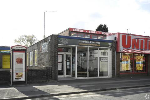 Retail property (high street) to rent, 514 Sheffield Rd Chesterfield S41 8LP
