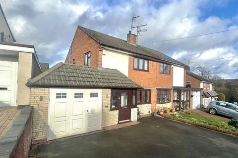 3 bedroom semi-detached house for sale, Dingle View, Dudley DY3