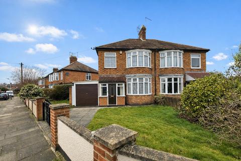 3 bedroom semi-detached house for sale, Paigle Road, Aylestone LE2