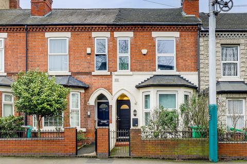undefined, Noel Street, Nottingham NG7