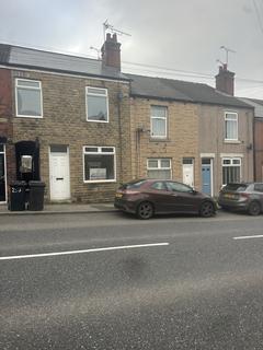 undefined, 254 Wortley Road, Kimberworth, Rotherham S61 1LH