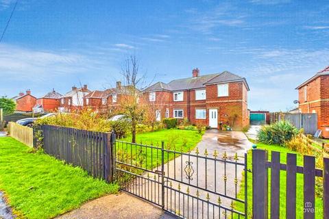 undefined, Barrow Road, Barrow-upon-Humber, Lincolnshire, DN19 7PJ