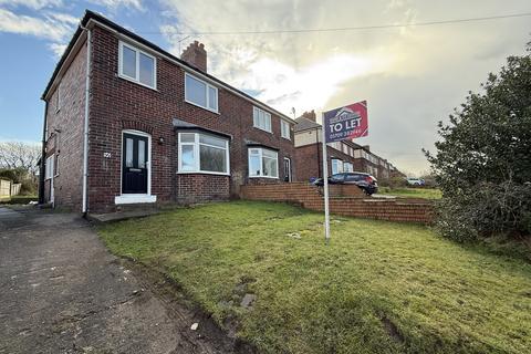 undefined, Woodhouse Lane, Beighton, Sheffield S20