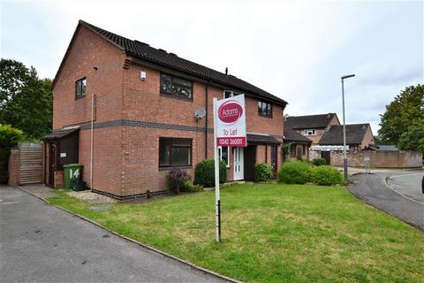 undefined, Reddings Park, The Reddings