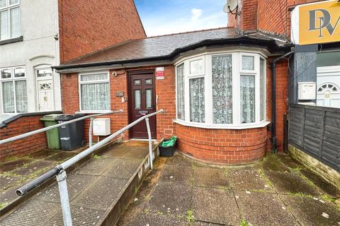 undefined, Nimmings Road, West Midlands B62