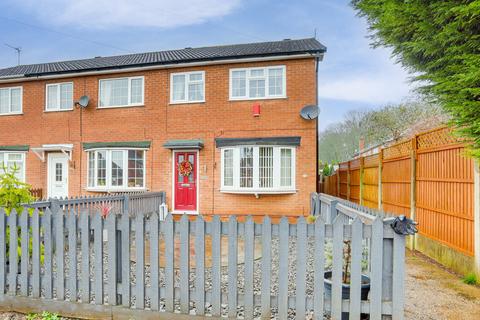 3 bedroom end of terrace house for sale, Watnall Road, Nottingham NG15