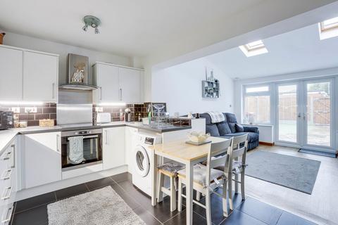 3 bedroom end of terrace house for sale, Watnall Road, Nottingham NG15