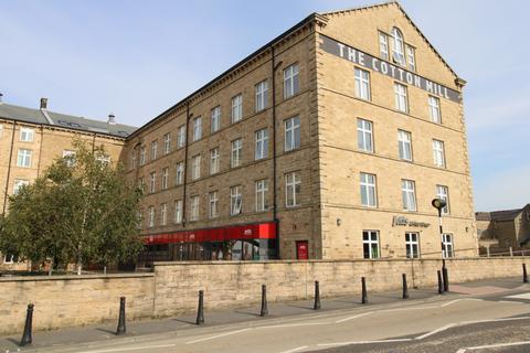 undefined, Broughton Road, Skipton, North Yorkshire, BD23
