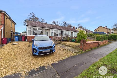 undefined, Shorrock Lane, Blackburn, BB2
