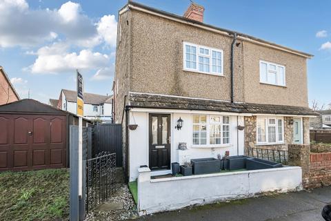 undefined, Church Street, Stratton St Margaret, Swindon, SN3
