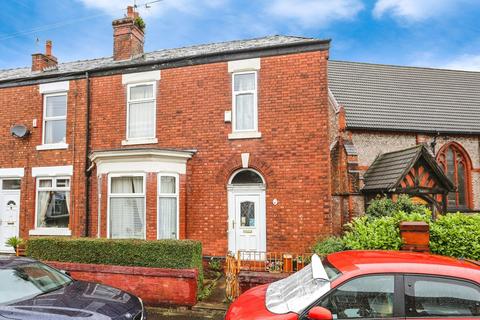 3 bedroom end of terrace house for sale, All Saints Road, Heaton Norris, Stockport, SK4