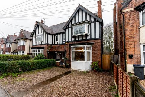 4 bedroom semi-detached house for sale, Upper Holland Road, Sutton Coldfield B72