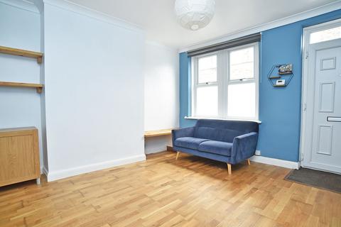 2 bedroom terraced house for sale, Ashfield Road, Harrogate, HG1