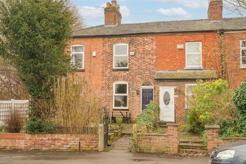 undefined, Oswald Road, Chorlton