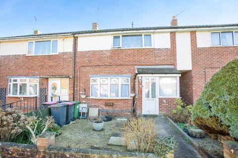 undefined, Lister Road, Atherstone