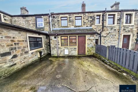 undefined, Moor Lane, Birkenshaw
