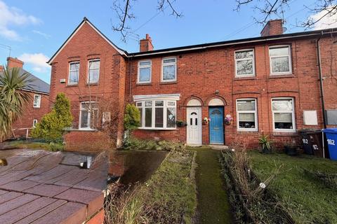 undefined, Foxglove Road, Sheffield, South Yorkshire, UK, S5