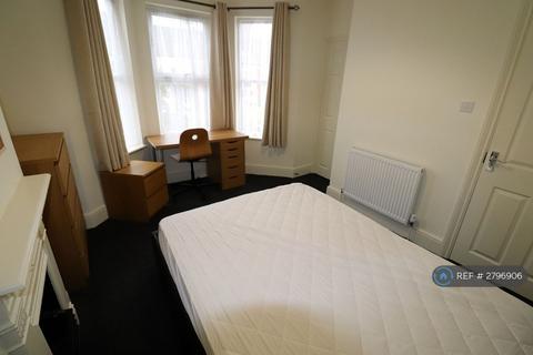 undefined, Adams Avenue, Northampton, NN1