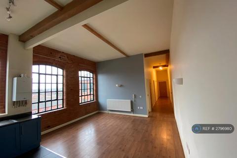 2 bedroom flat to rent, Raleigh Square, Nottingham, NG7