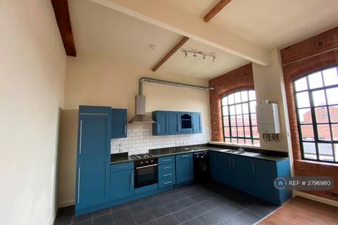 2 bedroom flat to rent, Raleigh Square, Nottingham, NG7