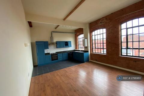 2 bedroom flat to rent, Raleigh Square, Nottingham, NG7
