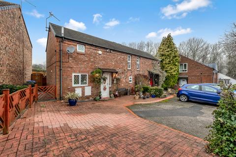 3 bedroom semi-detached house for sale, Deanefield View, Sheffield, S20