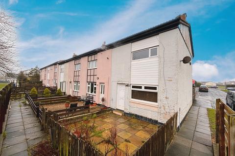 2 bedroom end of terrace house for sale, 11. Tarn Close, Peterlee, County Durham SR8 5PB