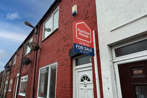 2 bedroom terraced house for sale, No.43 Albert Street, Grange Villa, Chester le Street, County Durham DH2 3LS