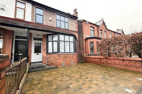 undefined, Campbell Road, Manchester