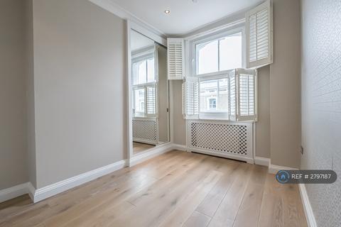 2 bedroom flat to rent, Hollywood Road, London, SW10