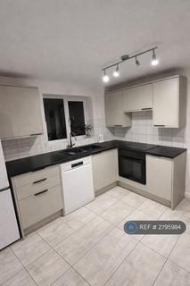 4 bedroom detached house to rent, Sandstone Close, Wokingham, RG41