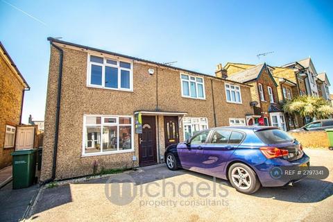 undefined, Railway Street, Braintree, CM7