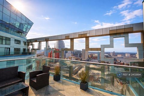 undefined, The Cube East, Birmingham, B1