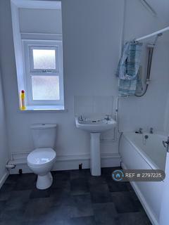 undefined, King's Hill, Hengoed, CF82