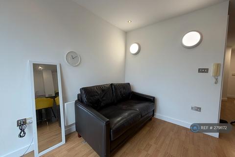 undefined, Atlantic One, Sheffield, S3