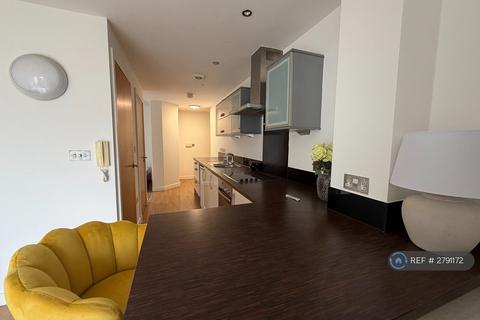 undefined, Atlantic One, Sheffield, S3