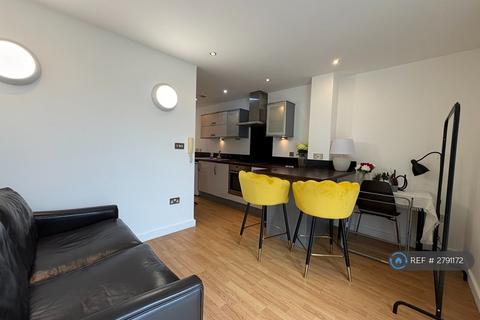 undefined, Atlantic One, Sheffield, S3