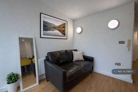undefined, Atlantic One, Sheffield, S3