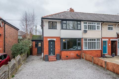 Broadway, Davyhulme, Manchester, M41
