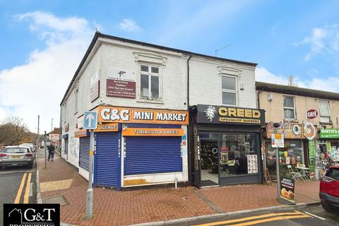 undefined, A High Street, Cradley Heath
