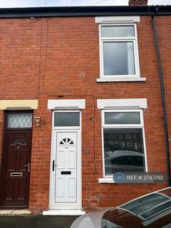 undefined, Humber Street, Goole, DN14