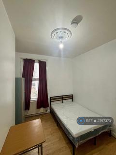 undefined, Bracey Street, London, N4