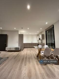 undefined, Sailors House, London, E14