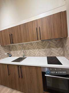 Studio to rent, New Cross Road, London, SE14