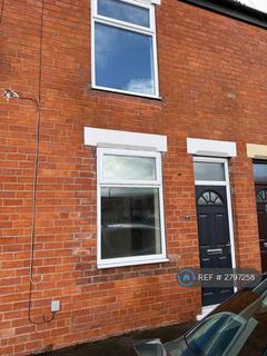 undefined, Humber Street, Goole, DN14