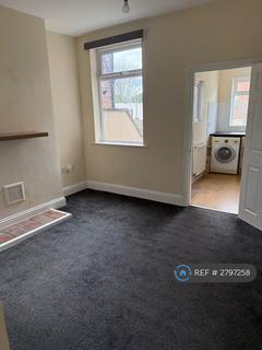 undefined, Humber Street, Goole, DN14