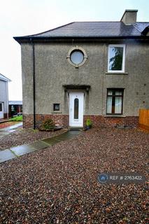 undefined, Kirk Road, Bathgate, EH48
