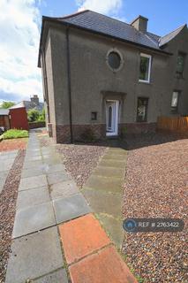undefined, Kirk Road, Bathgate, EH48