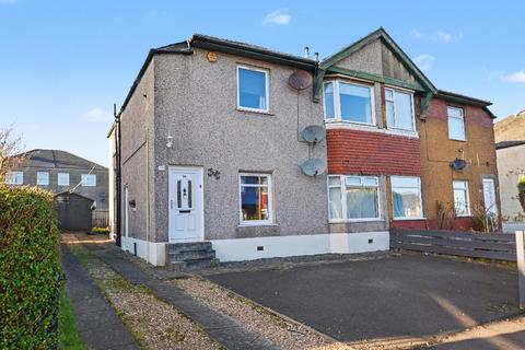 Innerwick Drive, Hillington, Glasgow. G52 2HY
